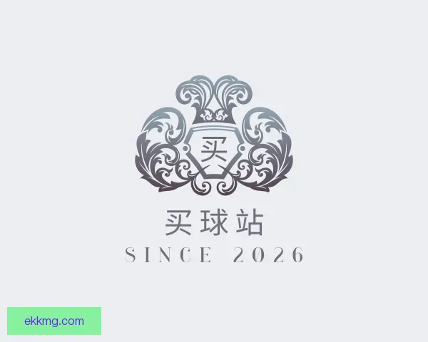 发现买球站